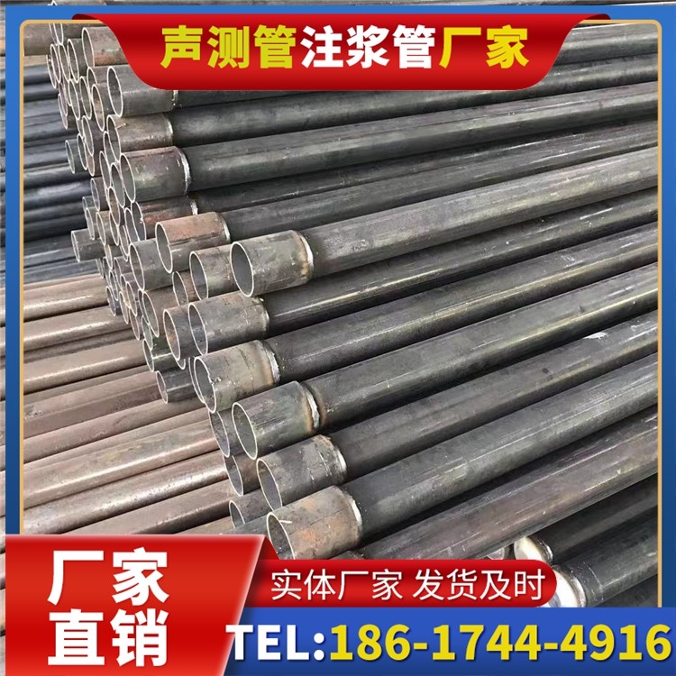 大新桩基施工声测管的废旧管材回收与再利用