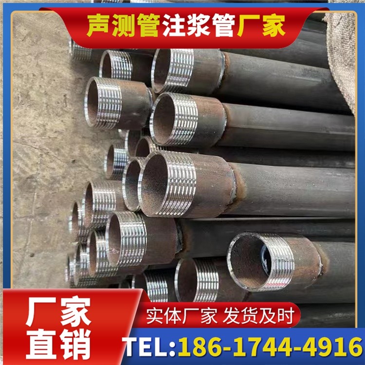 大新采购批量对声测管价格的影响及议价策略