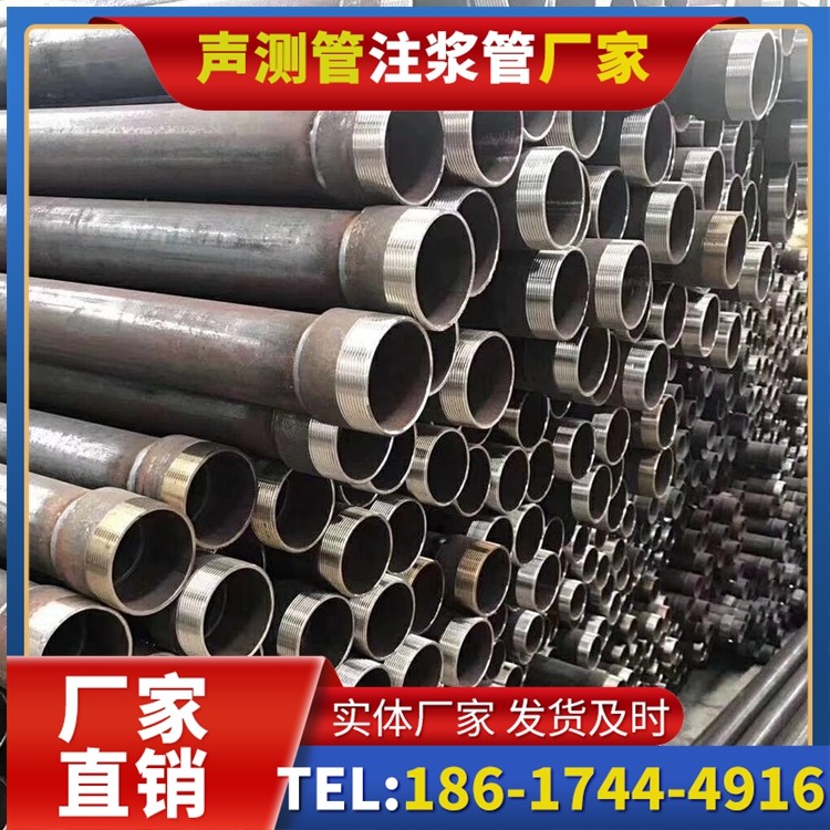 大新桩基声测管在高层建筑施工中的质量把控重点