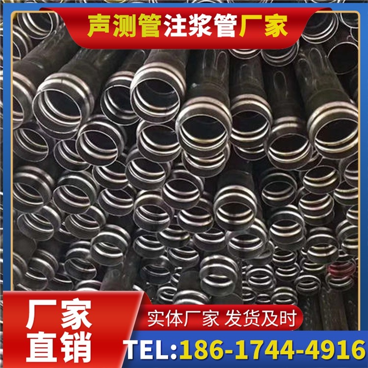 大新声测管制造厂家的生产工艺差异及影响