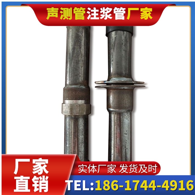 大新桩基施工声测管与混凝土浇筑的协同控制要点